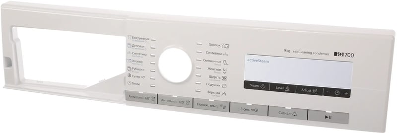 Bedienblende 11007309