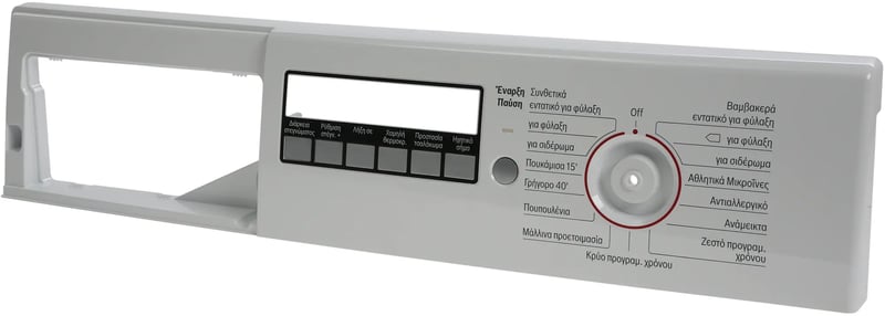 Bedienblende 11005064