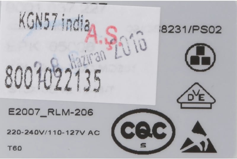 Leistungsmodul 12010870