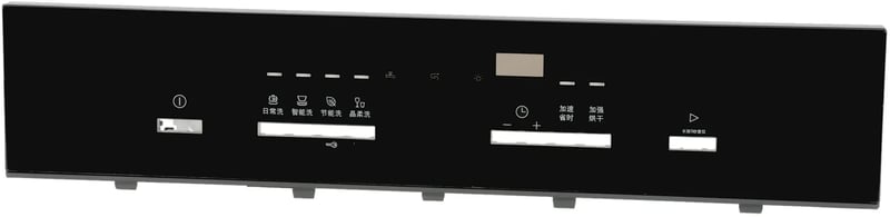 Blendenkasten für Gehäuseteile Bosch 11033611 Frontblende, Lüfter