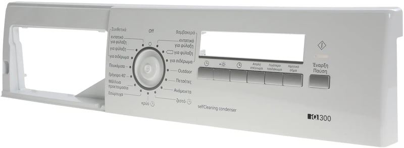 Bedienblende 00747989