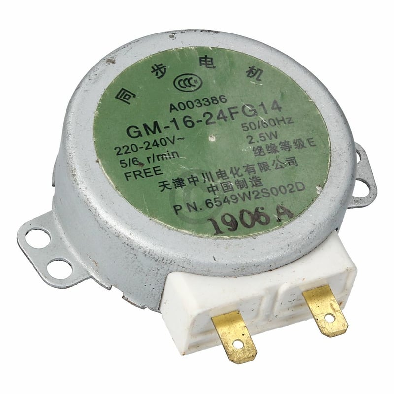 Motor LG 6549W2S002D für Mikrowelle LG Electronics