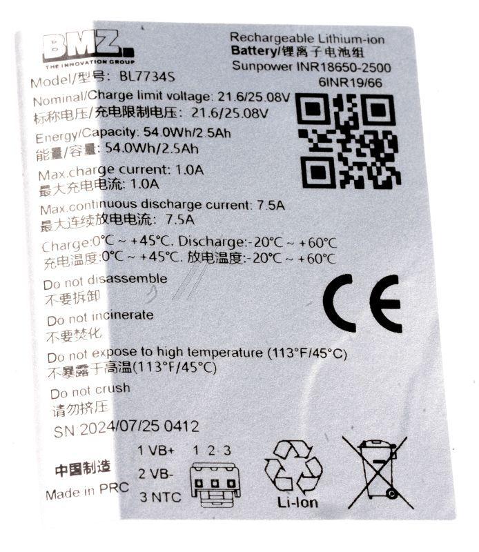BMZ Akku-Pack D5 SW SUNPOWER 2 für Staubsauger Saeco 300008752451 wiederaufladbar