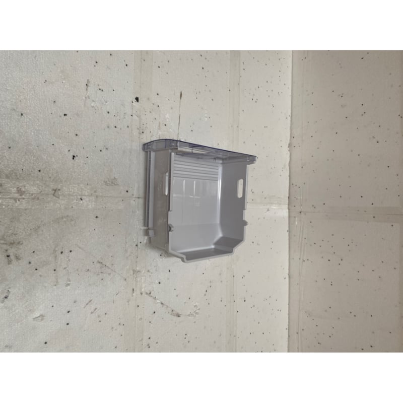 Gefrierschublade Beko 4541960700 für Kühlschrank Beko