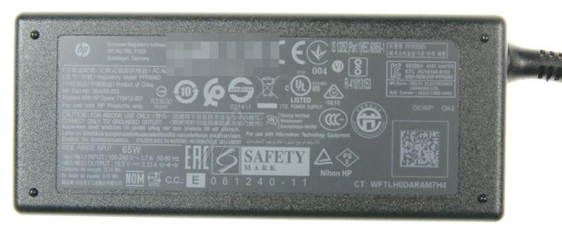 HP 65W Notebook Netzteil H6Y89AAABB für Waschmaschine - Notebook-Ladegerät, 7,4/5,0 mm Stecker