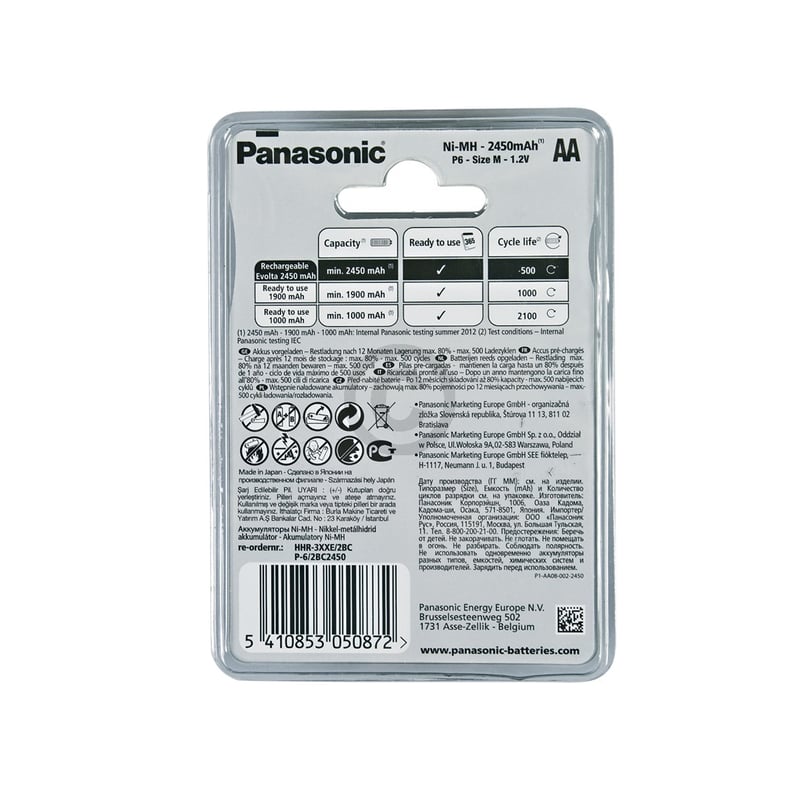 Akku Mignon P6 Panasonic Evolta bis 2450mAh 2Stk 00333078 333078 Panasonic