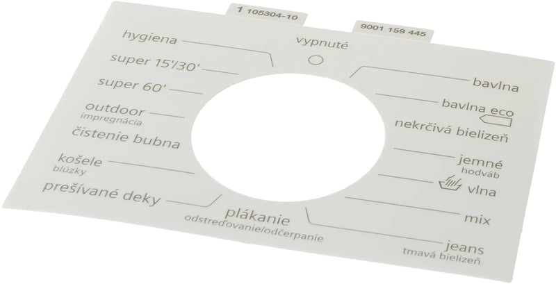 Blendeneinlage 12011825