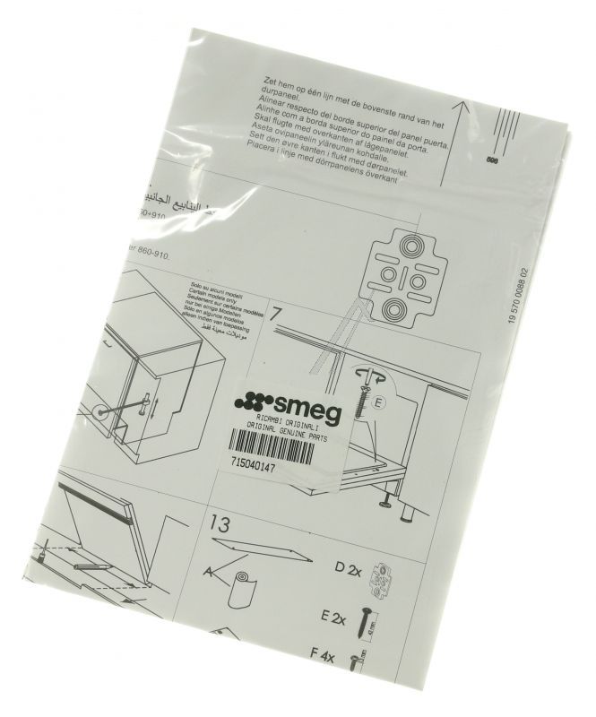 Schablone Türbefestigung für Geschirrspüler Smeg 715040147 Montagehilfe Edelstahl