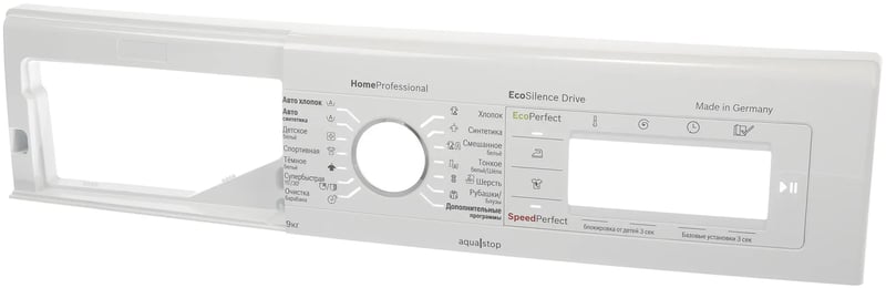 Bedienblende 11011020