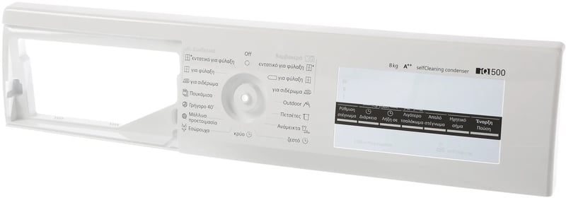 Bedienblende für Bosch-Gerät 11010512 Tastatur