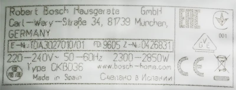 Gehäuse für Bügeleisen Bosch 12013447 Edelstahl, robust