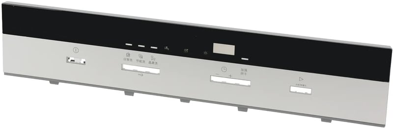 Blendenkasten 11020684