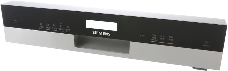 Blendenkasten 11023091