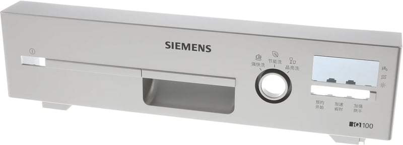 Blendenkasten 11021205