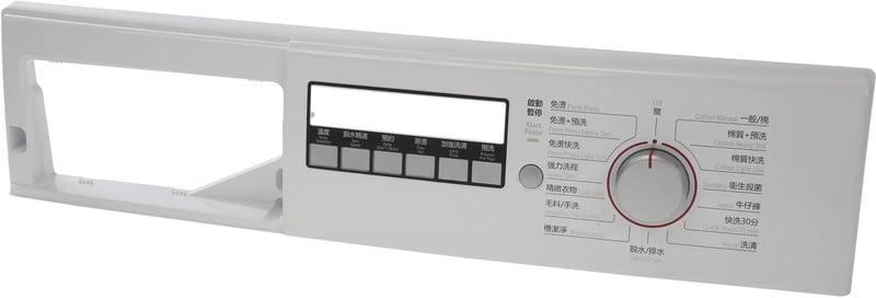 Bedienblende 00798561