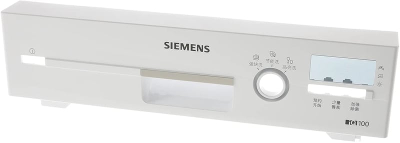 Blendenkasten 11021215