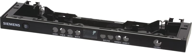 Blendenkasten 11022052