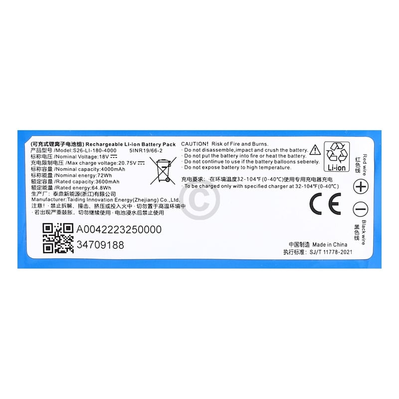 Akku batterie Li-ion Ecovacs 201-2325-0104 für Staubsauger-Roboter