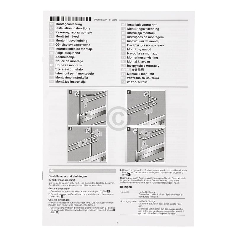 Teleskopauszug 2fach für Backblech Rost BOSCH HEZ538200 17001568 in Backofen
