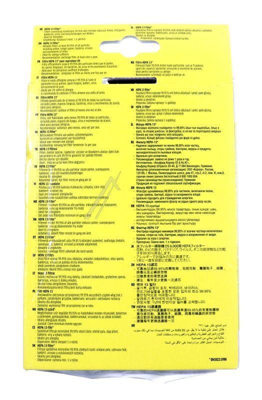 HEPA 13 Filter für Kärcher Staubsauger 28602730 Hochleistungsfilter