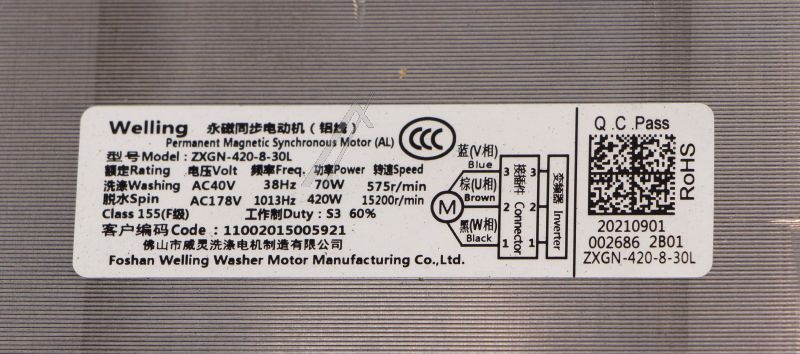 DC-Motor Midea 11002015005921 für Trockner Midea