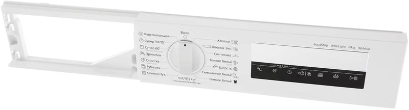 Bedienblende 11020289