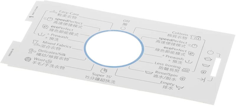 Waschmaschinen-Blendeneinlage BSH-Gruppe 12017055 Türdichtung, weiß