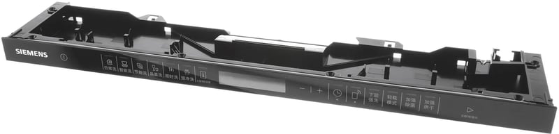 Blendenkasten 11022067