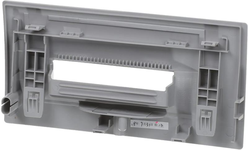 Schalengriff 12004979