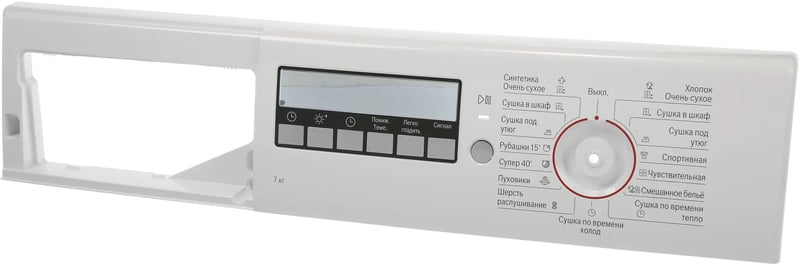 Bedienblende 00747956