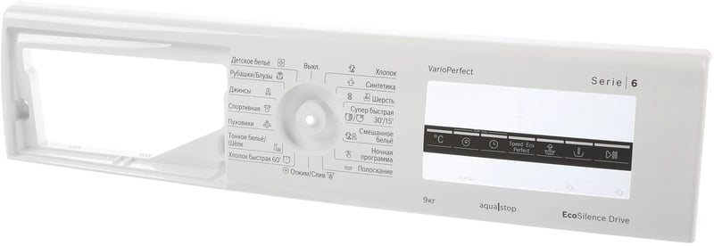 Bedienblende 11016710