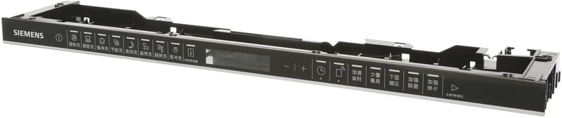 Blendenkasten 11010314