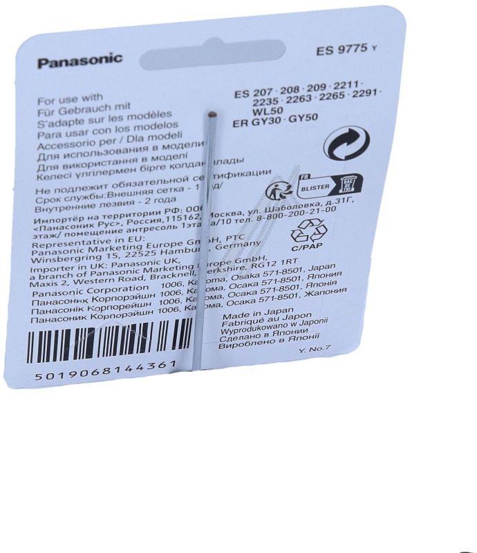 Scherfolie WES9775Y für Panasonic Rasierer - Hautschutz, langlebig