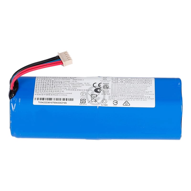 Battery pack(Li-ion) 201-2361-0022