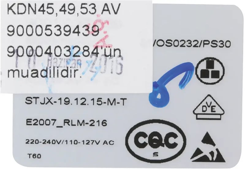 Leistungsmodul 00701430