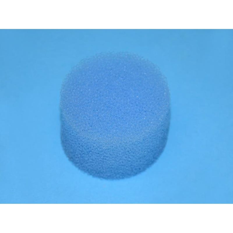 Schaumfilter Gorenje 547927 für Wassertank Dampfbackofen Kombigeräte
