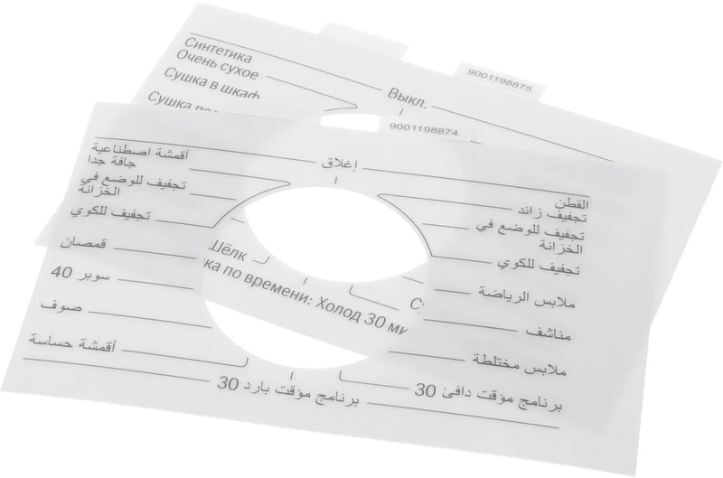 Befestigungsclip für Trockner Bosch 10001739 Wäschetrockner