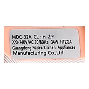 Lüftermotor Midea 17471100000166 für Herd Midea