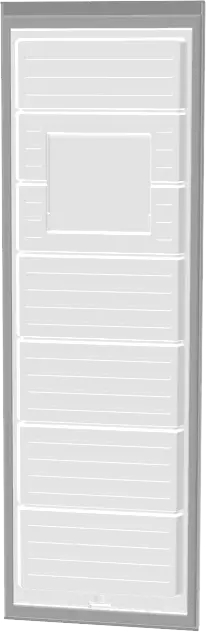 Gefrierfachtür 00716222