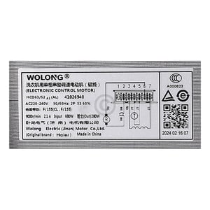 Waschmaschinenmotor Candy Hoover 41026948 P52 1200M500CMP