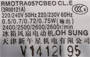 Lüftermotor 00634751