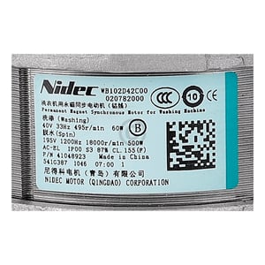 Waschmaschinenmotor Candy/Hoover 41048923 Kollektormotor