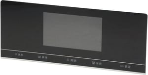 Displaymodul 00627717