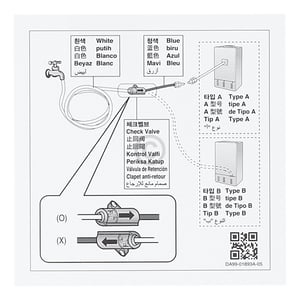 Schlauch Montage Set Samsung DA97-15662E für Kühlschrank