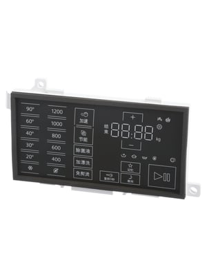 Displaymodul 00636360