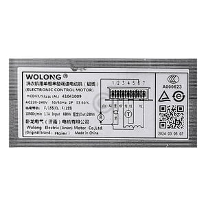 Kollektormotor 41041009 für Waschmaschine