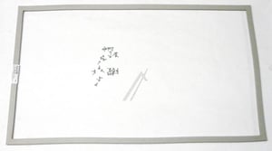 magnettuerdichtung-fuer-kuehlschrank-liebherr-710888800-grau-montagematerial.508261