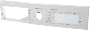 Bedienblende 11014113