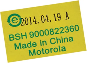 Brüheinheit 12004486