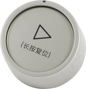 drehgriff-10001376.618702